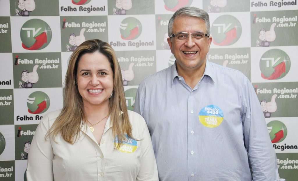 Deputado Reinaldo Alguz e Tânia Fruchi visitam o comércio floridense