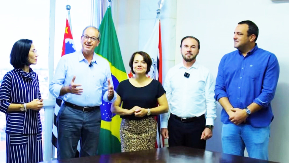 ADAMANTINA: Administração confirma recurso R$ 2,4 milhões para implantação de Sistema de Digitalização da Saúde